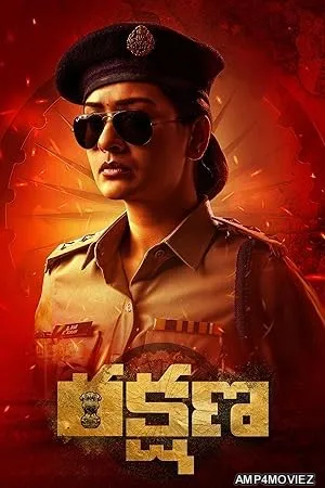 Rakshana (2024) HQ Hindi Dubbed Movie